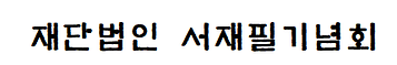 20240621_152001.png