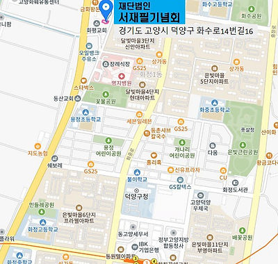 KakaoTalk_20230804_152327727_edited.jpg